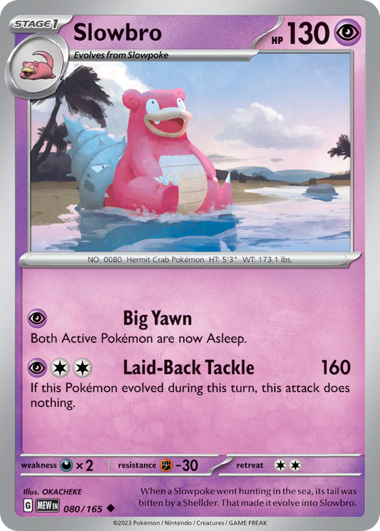 Slowbro - 080/165 - Reverse Holo - 151 - Pokemon - Uncommon | AA61-2