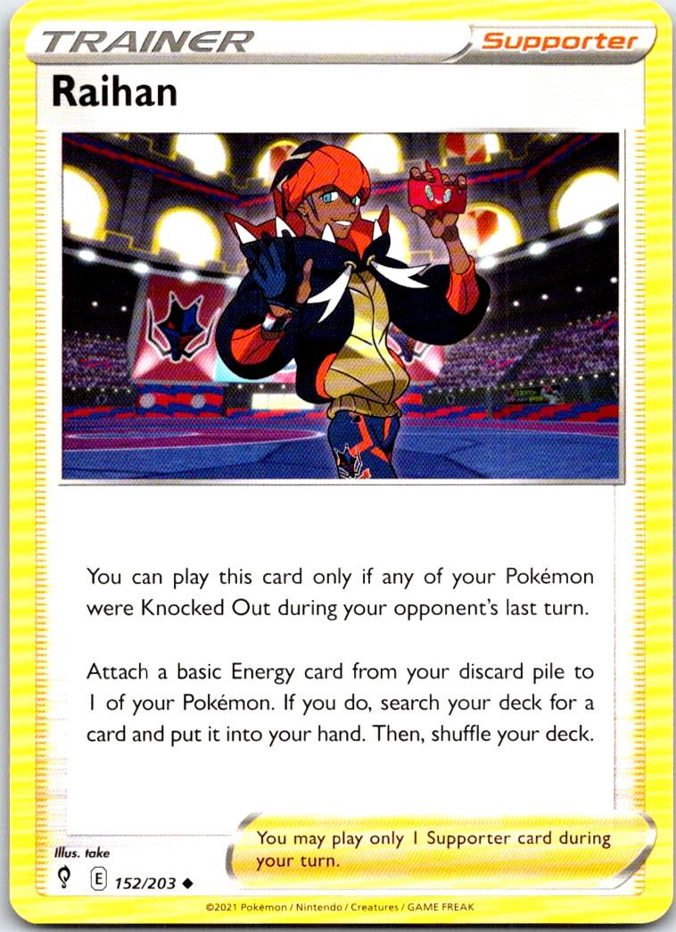 Raihan - 152/203 - - EVOLVING SKIES - Pokemon - Uncommon | AB30-19