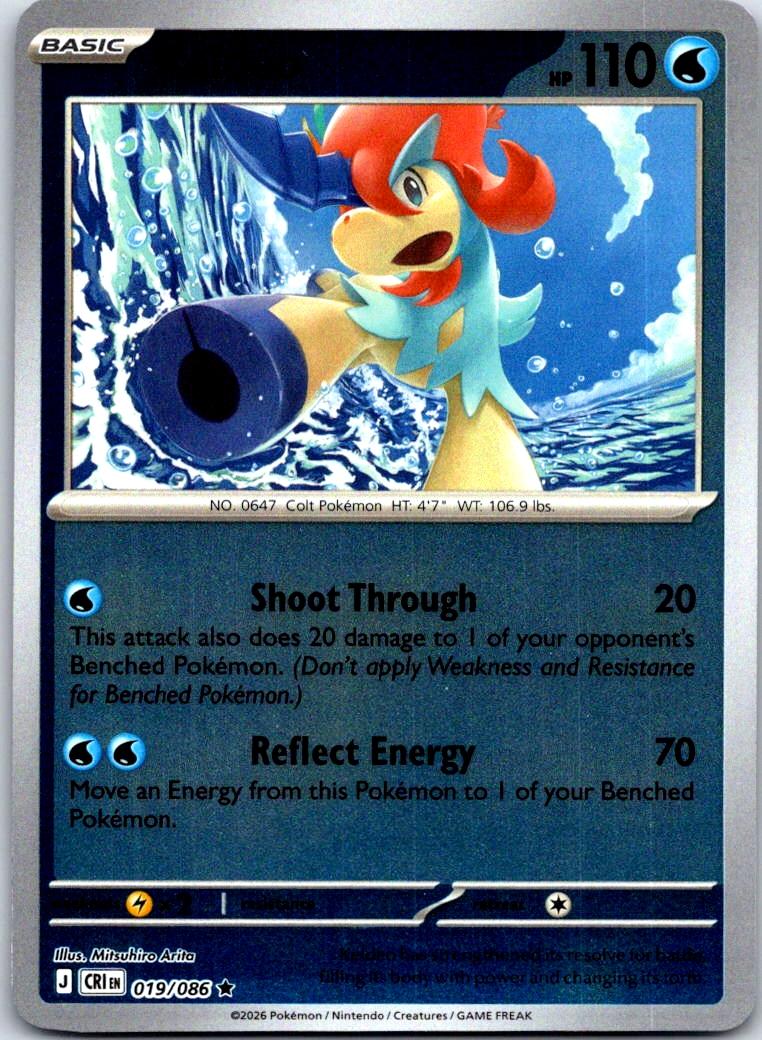Keldeo - 019/086 - Reverse Holo - CHAOS RISING - Pokemon - Rare | AA126-7