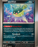 Qwilfish - 052/086 - - CHAOS RISING - Pokemon - Common | AA09-9