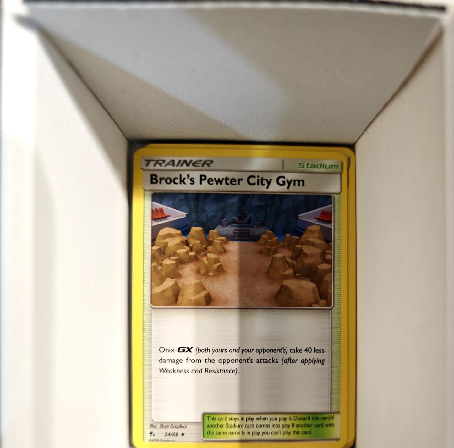 Brock's Pewter City Gym - 54/68 - - HIDDEN FATES - Pokemon - Uncommon | AA70-17