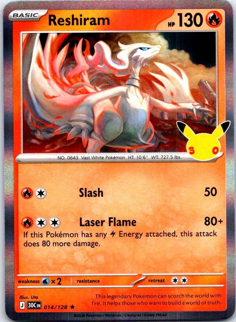 Reshiram - 014/128 - Holo - ME: 30TH CELEBRATION - Pokemon - Rare | AB31-47
