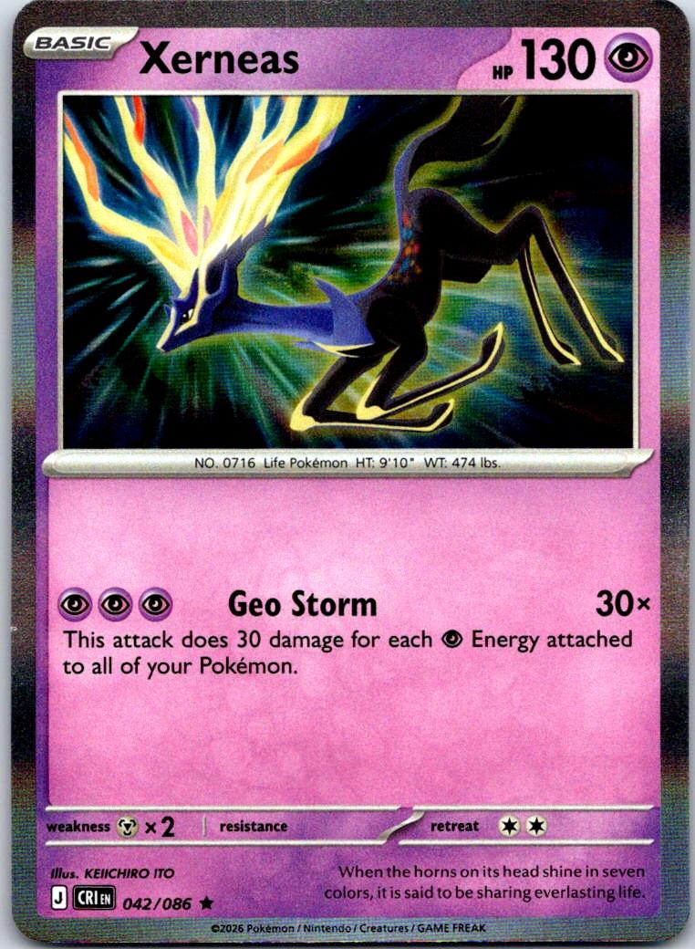 Xerneas - 042/086 - Holo - CHAOS RISING - Pokemon - Rare | AB06-32
