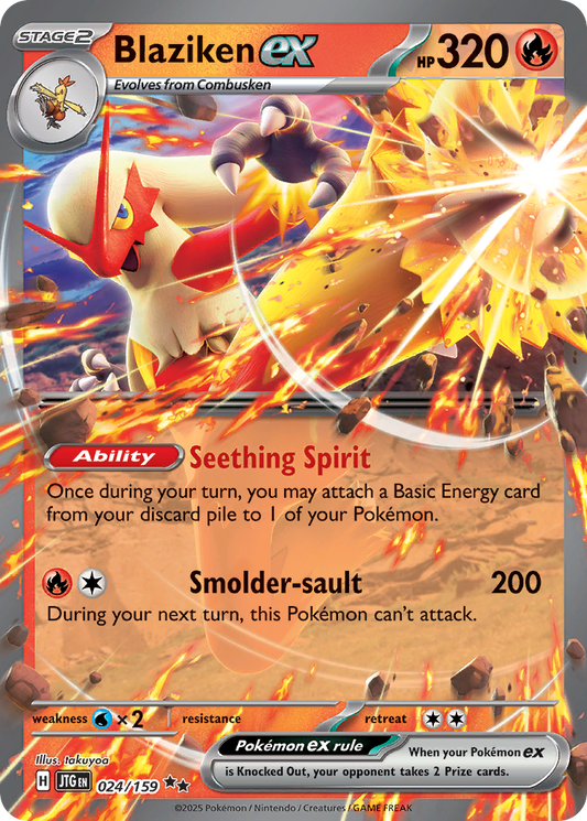 Blaziken ex - 024/159 - Holo - JOURNEY TOGETHER - Pokemon - Double Rare | AA37-7