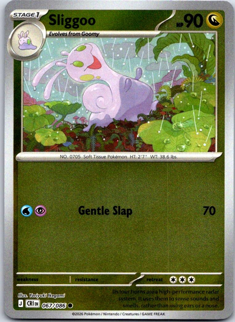 Sliggoo - 067/086 - Reverse Holo - CHAOS RISING - Pokemon - Common | AB01-9