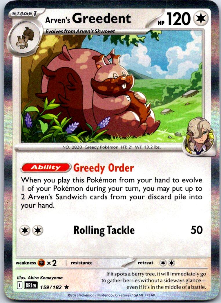 Arven's Greedent - 159/182 - Holo - DESTINED RIVALS - Pokemon - Rare | AA122-34