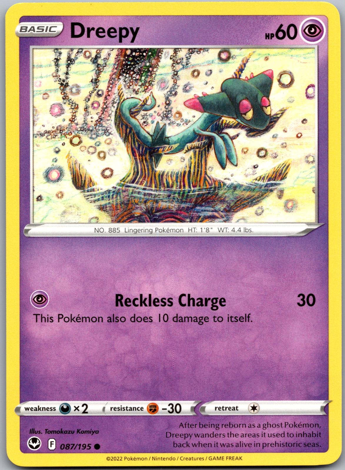 Dreepy - 087/195 - - SILVER TEMPEST - Pokemon - Common | AA91-43