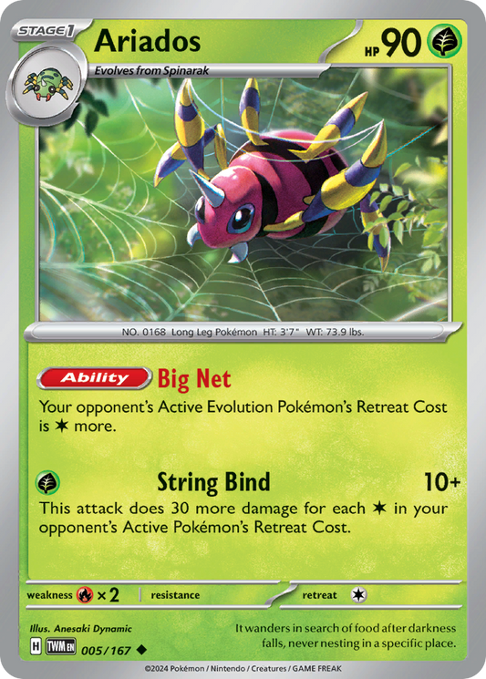 Ariados - 005/167 - - TWILIGHT MASQUERADE - Pokemon - Uncommon | AA88-3