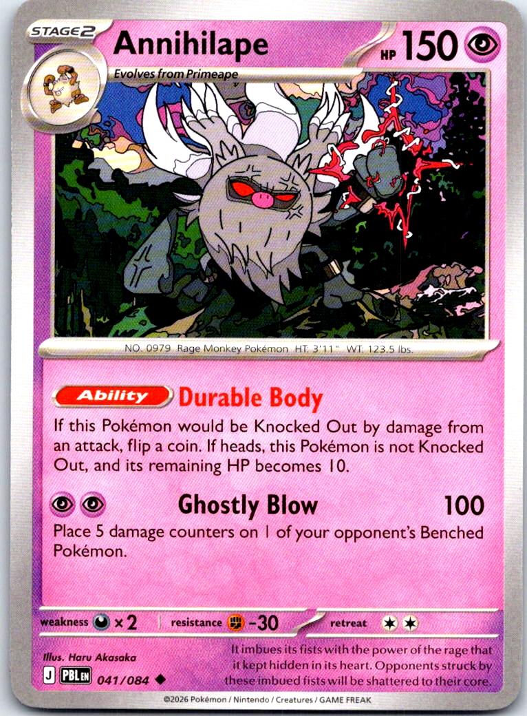 Annihilape - 041/084 - - PITCH BLACK - Pokemon - Uncommon | AB26-40