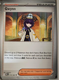 Gwynn - 078/084 - - PITCH BLACK - Pokemon - Uncommon | AA15-95