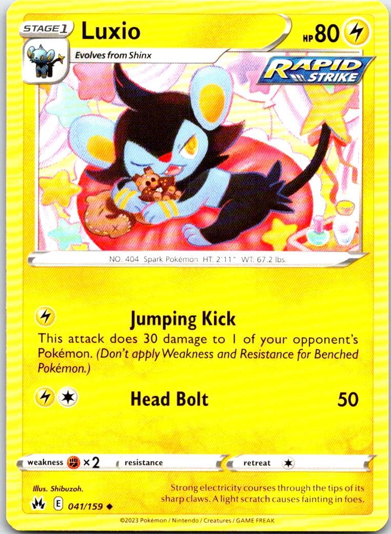 Luxio - 041/159 - - CROWN ZENITH - Pokemon - Uncommon | AB47-16