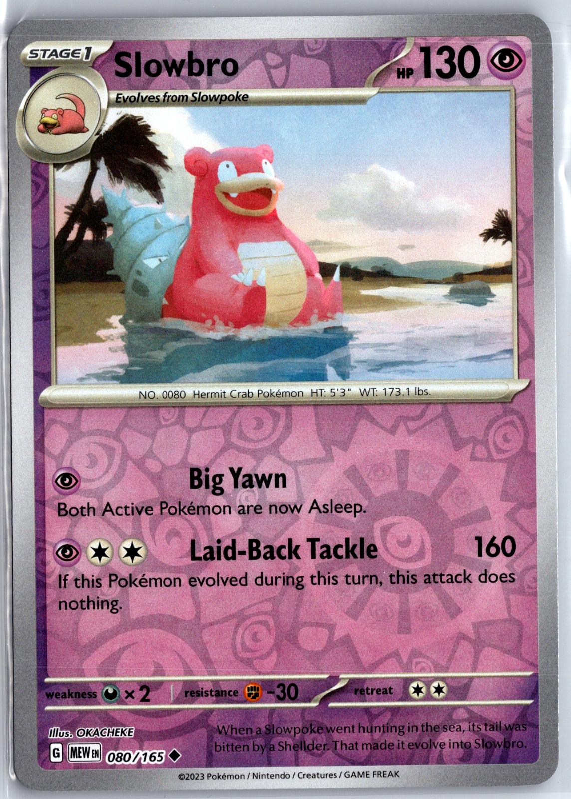Slowbro - 080/165 - Reverse Holo - 151 - Pokemon - Uncommon | AA129-2