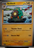 Bellibolt - 074/167 - - TWILIGHT MASQUERADE - Pokemon - Uncommon | AA46-59