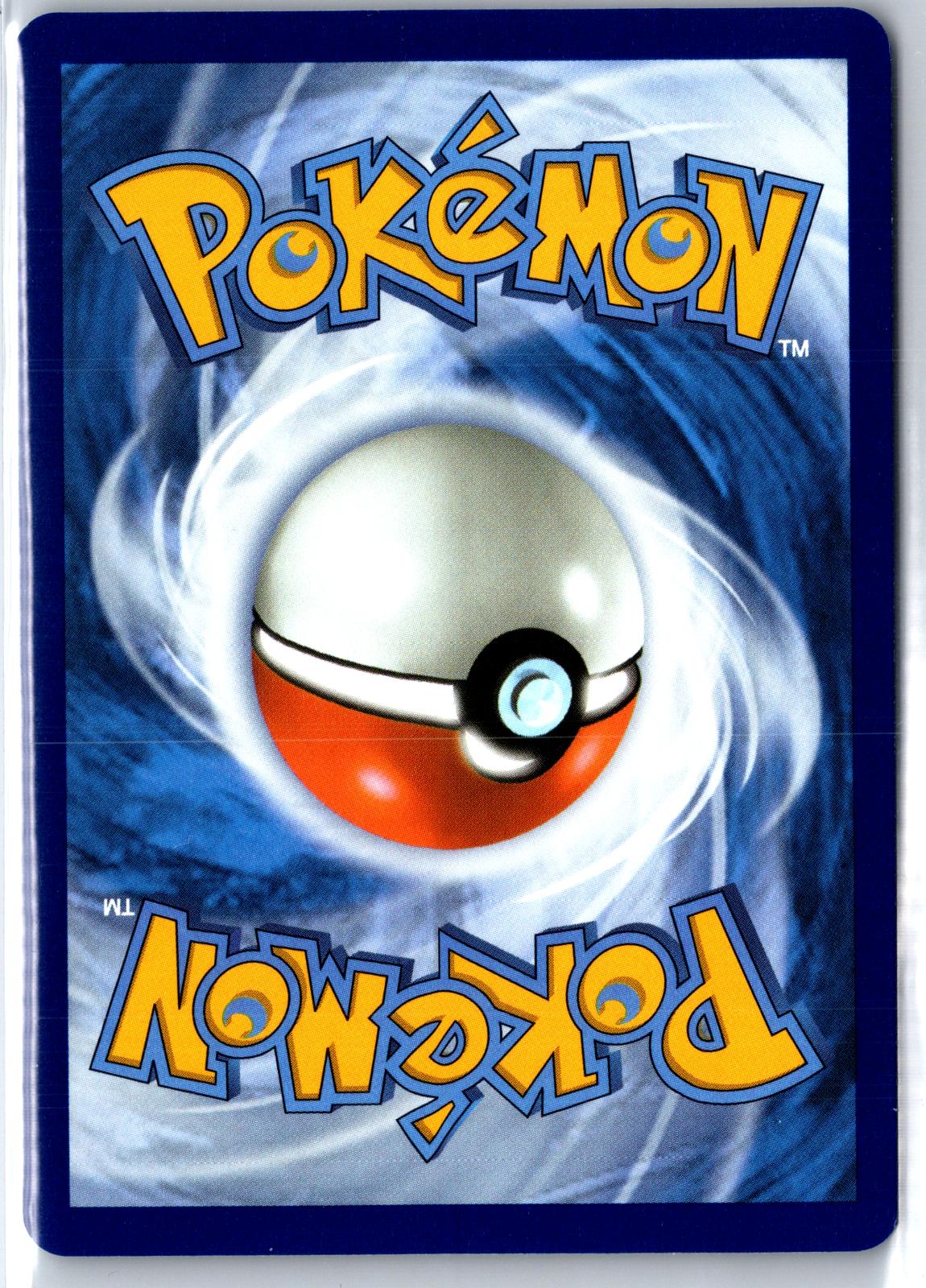 Seismitoad - 084/128 - Holo - ME: 30TH CELEBRATION - Pokemon - | AA94-26