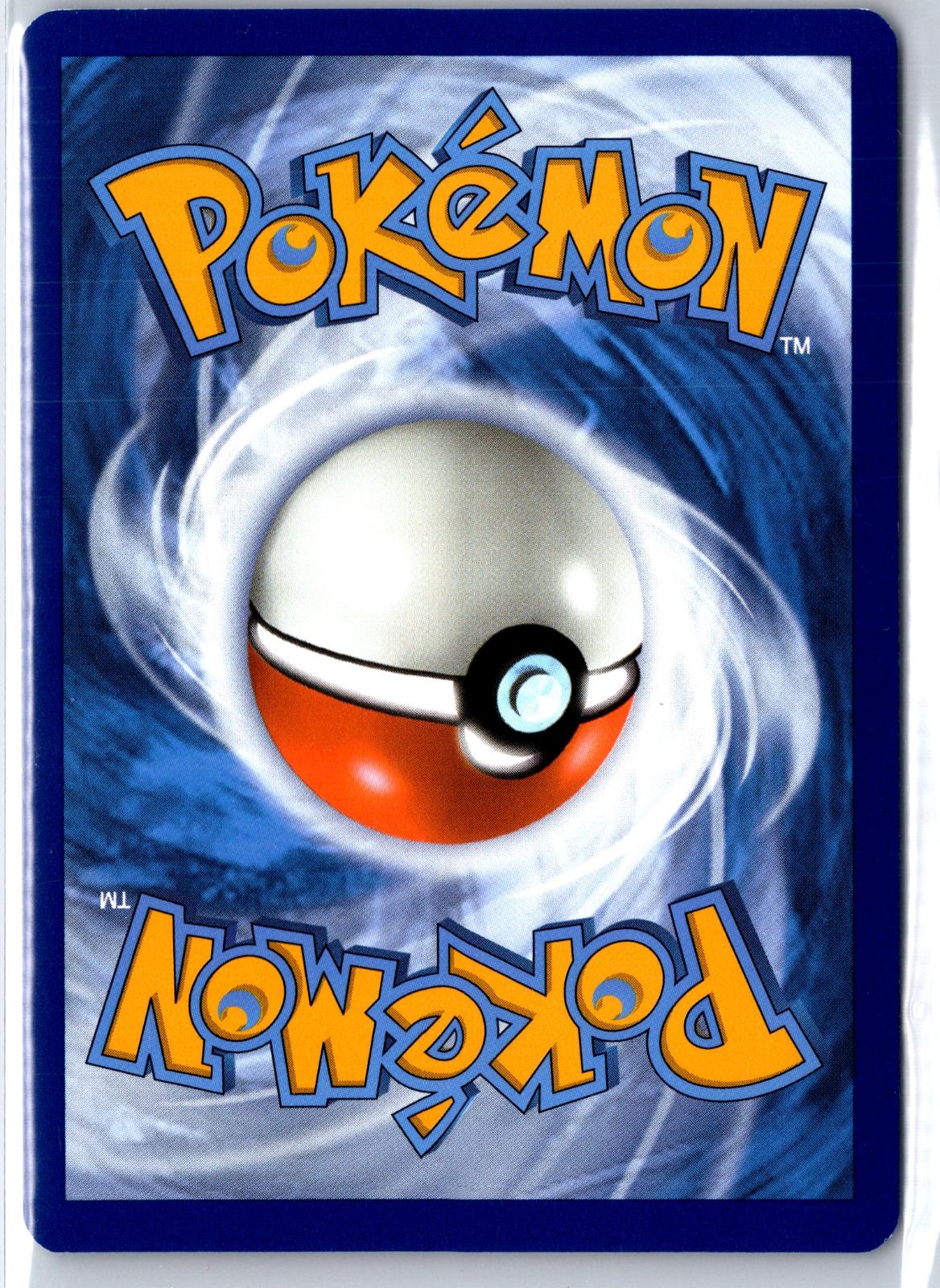 Nidorino - 033/165 - Reverse Holo - 151 - Pokemon - Uncommon | AA130-16