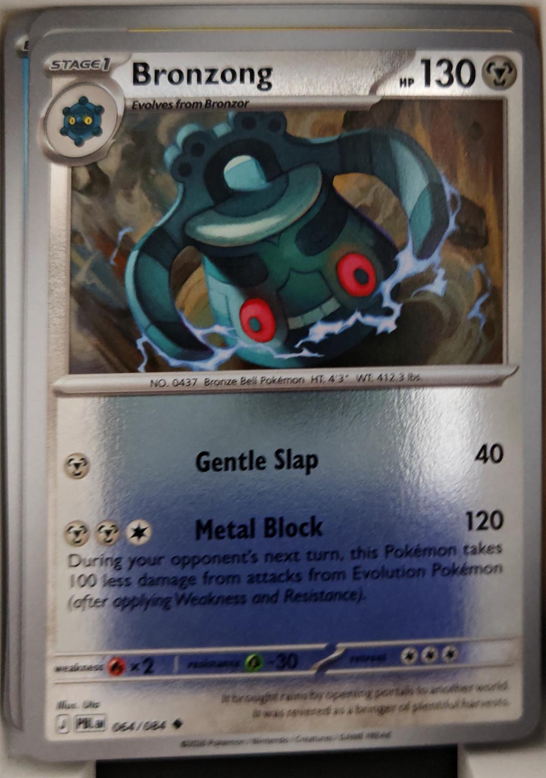 Bronzong - 064/084 - Reverse Holo - PITCH BLACK - Pokemon - Uncommon | AA26-19