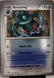 Bronzong - 064/084 - Reverse Holo - PITCH BLACK - Pokemon - Uncommon | AA26-19