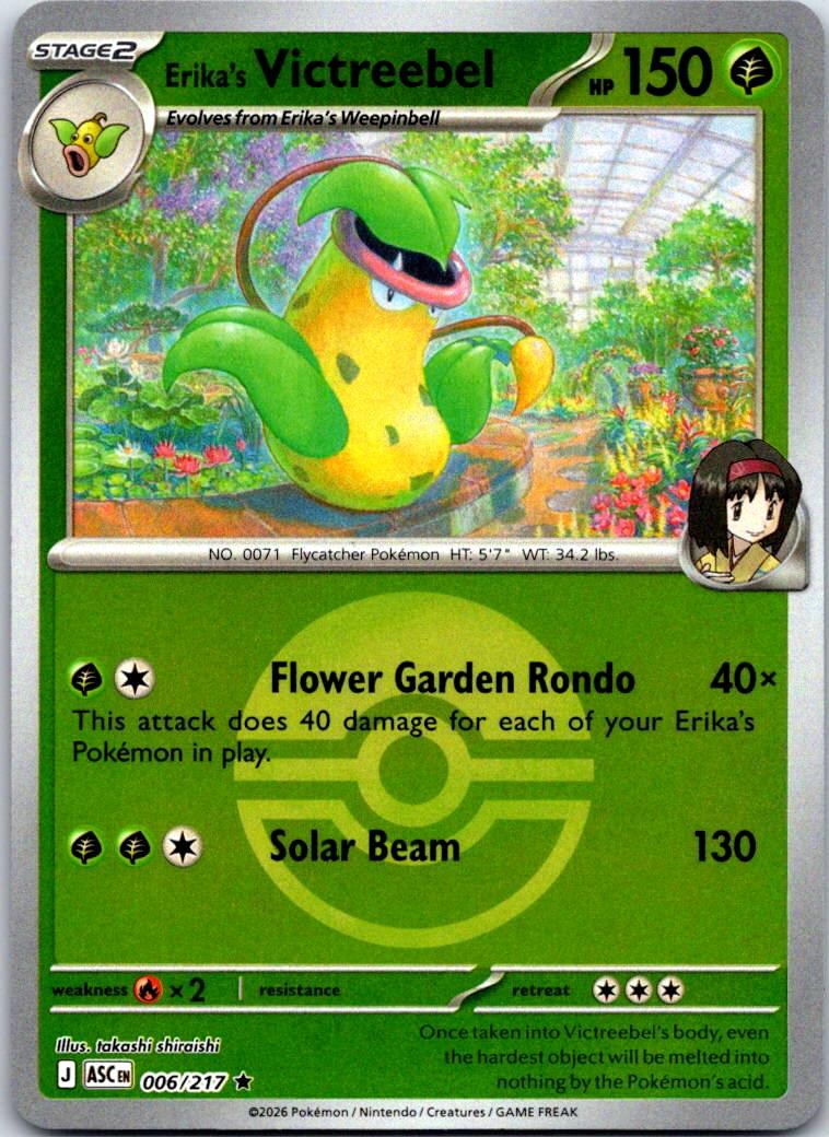 Erika's Victreebel (Poke Ball) - 006/217 - Reverse Holo - ASCENDED HEROES - Pokemon - | AB02-38