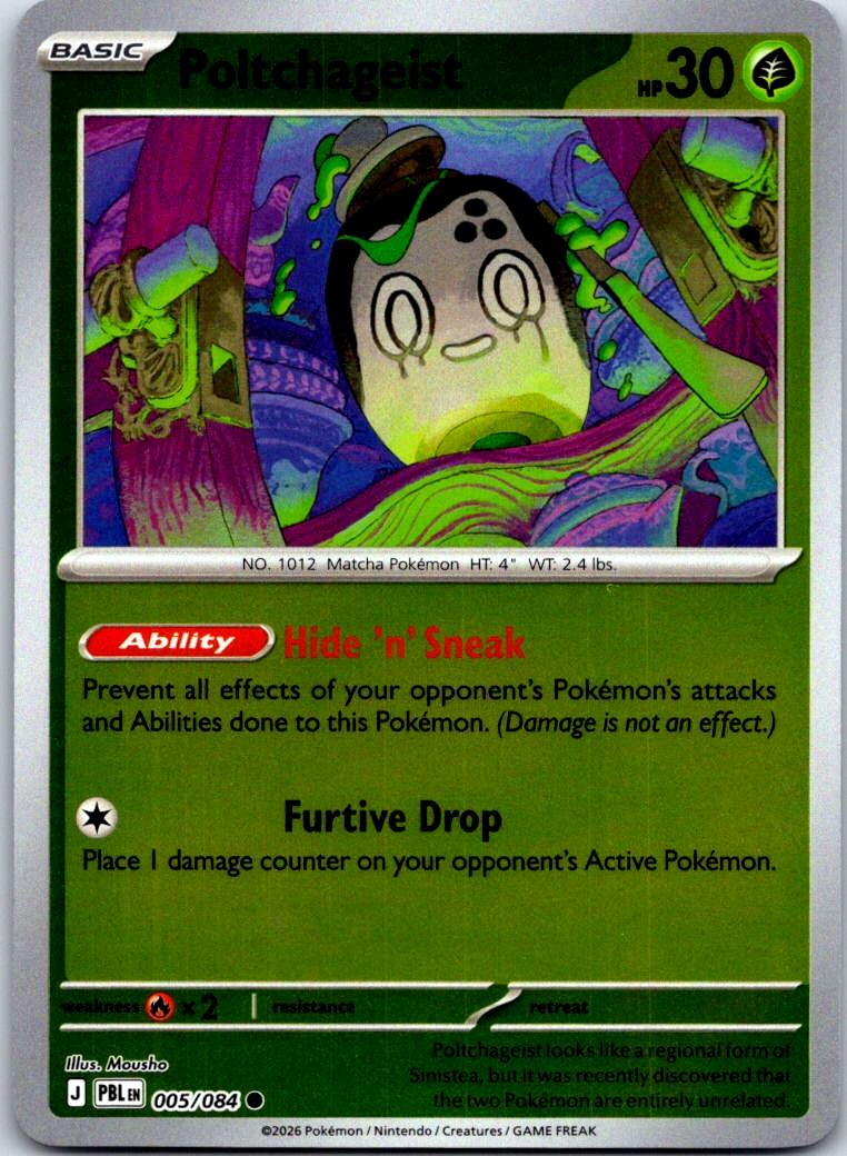Poltchageist - 005/084 - Reverse Holo - PITCH BLACK - Pokemon - | AA124-38