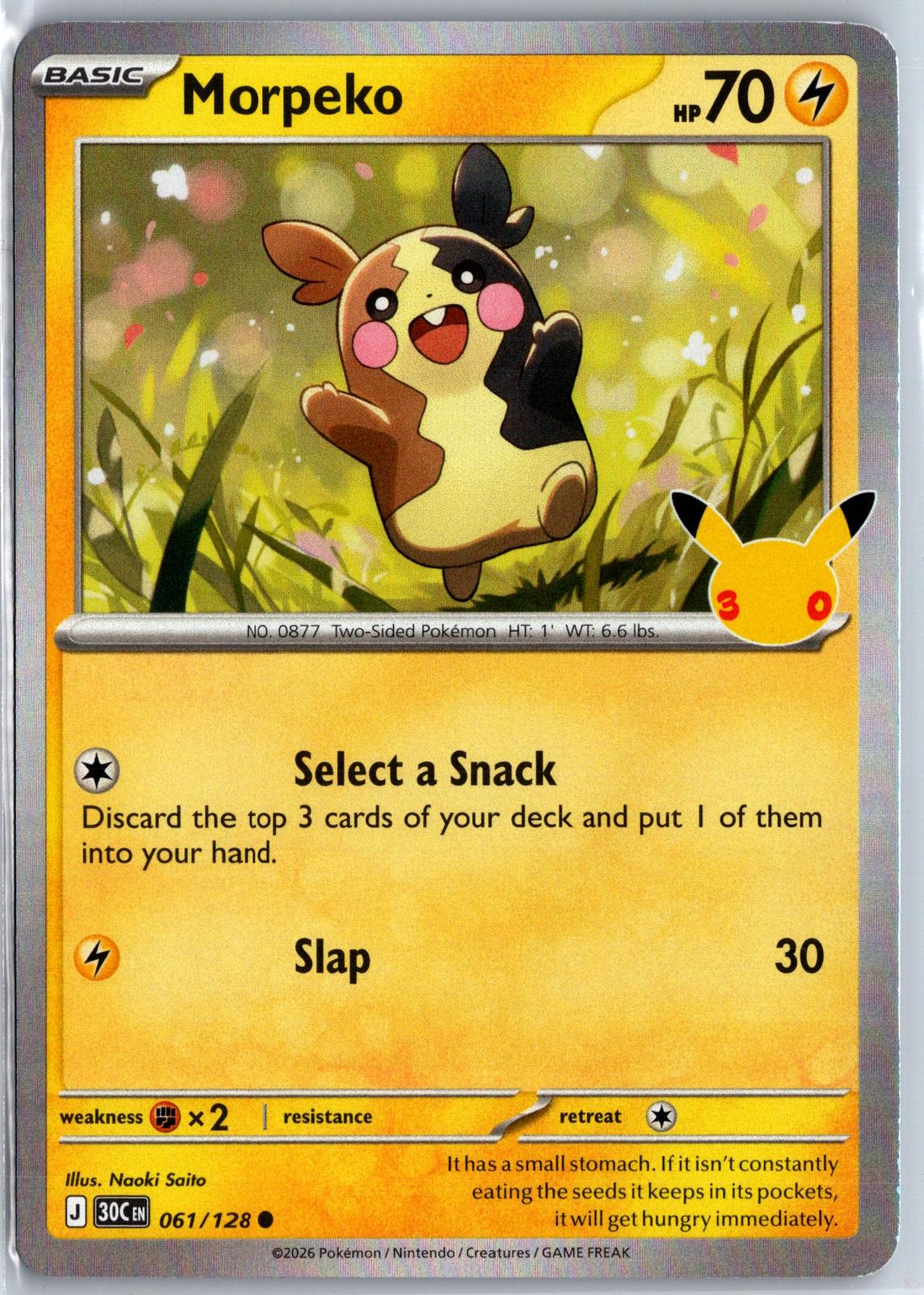 Morpeko - 061/128 - Holo - ME: 30TH CELEBRATION - Pokemon - Common | AA98-11