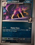 Marnie's Liepard - 131/182 - - DESTINED RIVALS - Pokemon - Uncommon | AA38-83