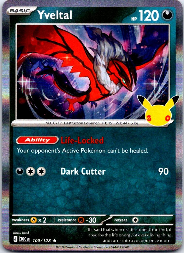 Yveltal - 100/128 - Holo - ME: 30TH CELEBRATION - Pokemon - | AB32-37