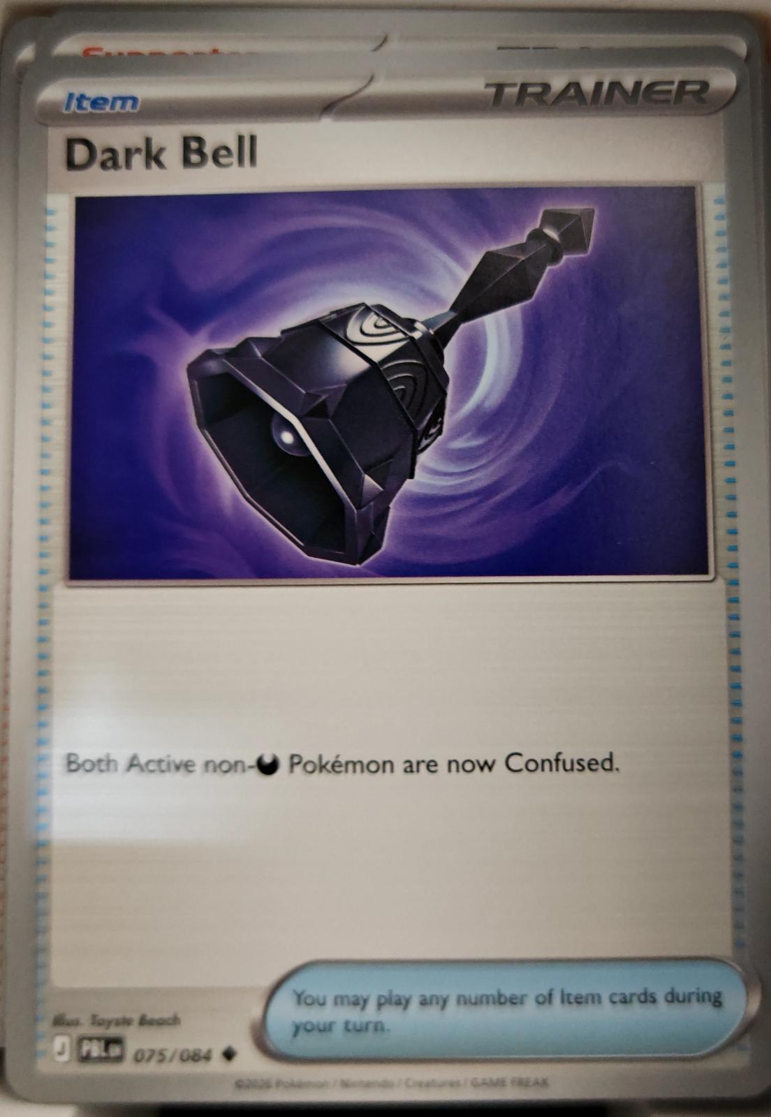 Dark Bell - 075/084 - - PITCH BLACK - Pokemon - Uncommon | AA15-93