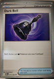 Dark Bell - 075/084 - - PITCH BLACK - Pokemon - Uncommon | AA15-93