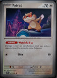 Patrat - 070/086 - - CHAOS RISING - Pokemon - Common | AA47-44