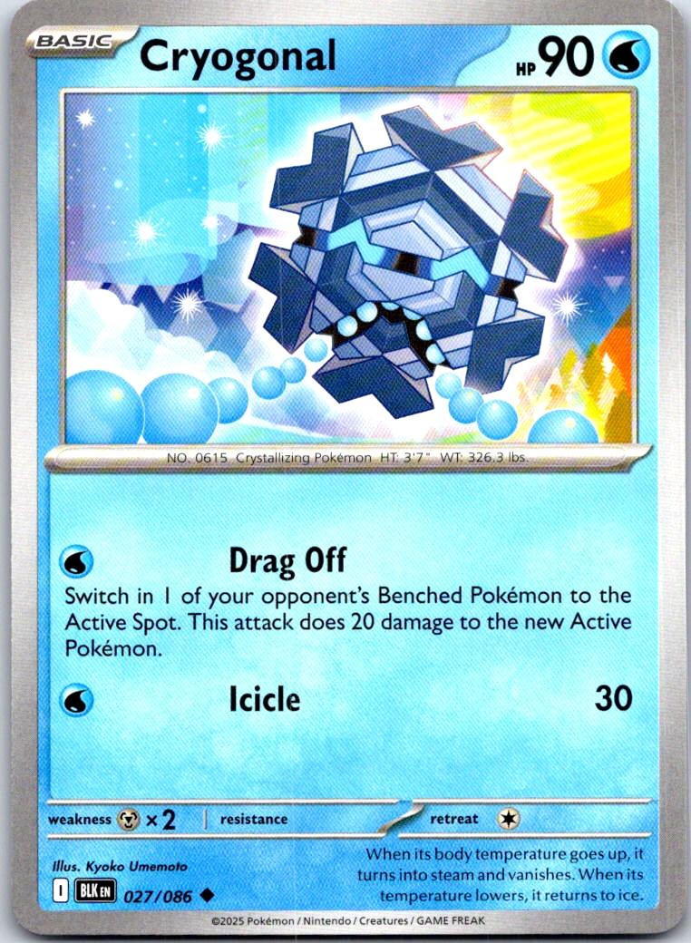 Cryogonal - 027/086 - - BLACK BOLT - Pokemon - Uncommon | AA109-24