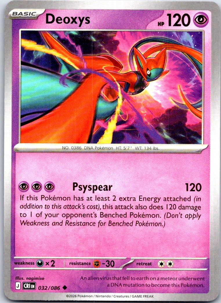 Deoxys - 032/086 - - CHAOS RISING - Pokemon - Uncommon | AA111-25
