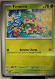Fomantis - 003/084 - - PITCH BLACK - Pokemon - Common | AA17-60