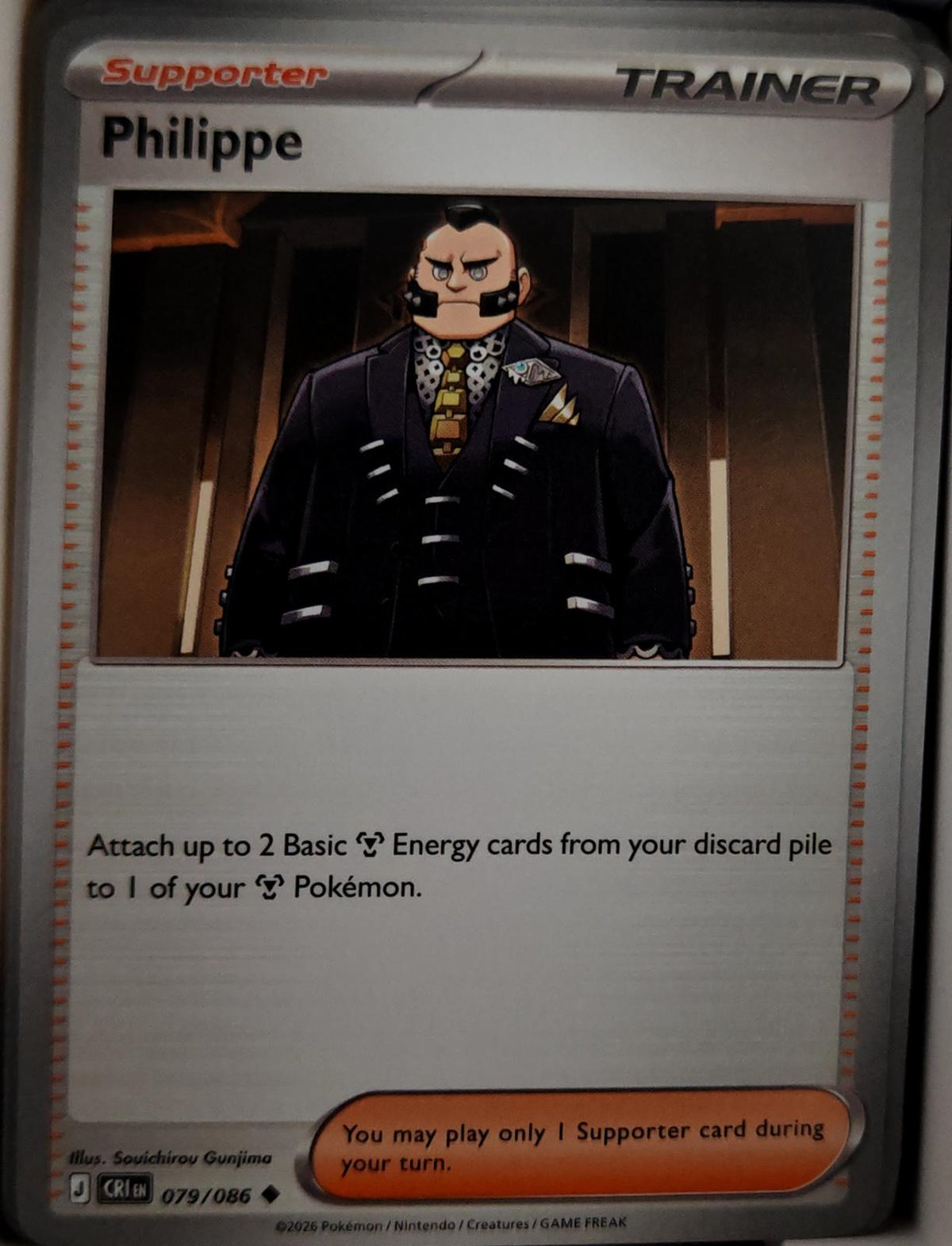 Philippe - 079/086 - - CHAOS RISING - Pokemon - Uncommon | AA42-78