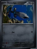 Honedge - 056/088 - - PERFECT ORDER - Pokemon - Common | AA64-28
