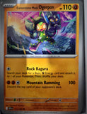 Cornerstone Mask Ogerpon - 111/182 - - DESTINED RIVALS - Pokemon - | AA52-17