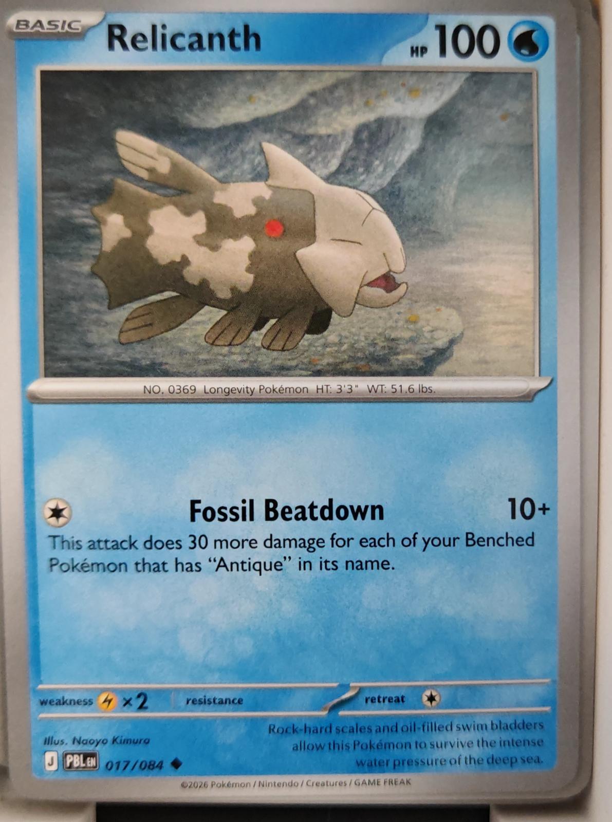 Relicanth - 017/084 - - PITCH BLACK - Pokemon - Uncommon | AA28-24
