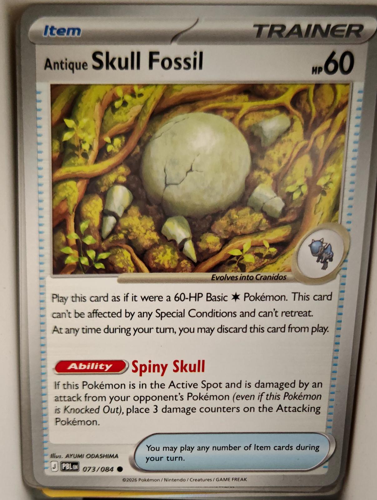 Antique Skull Fossil - 073/084 - - PITCH BLACK - Pokemon - Common | AA15-29