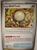 Antique Skull Fossil - 073/084 - - PITCH BLACK - Pokemon - Common | AA15-29