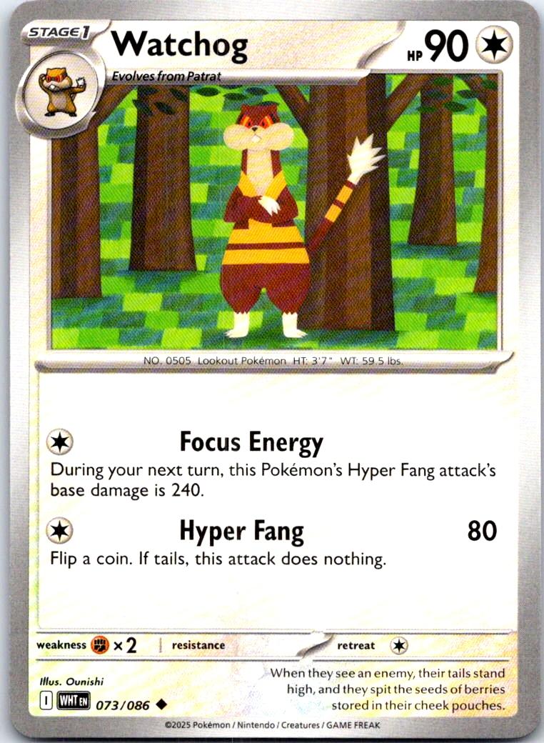 Watchog - 073/086 - - WHITE FLARE - Pokemon - Uncommon | AB70-11