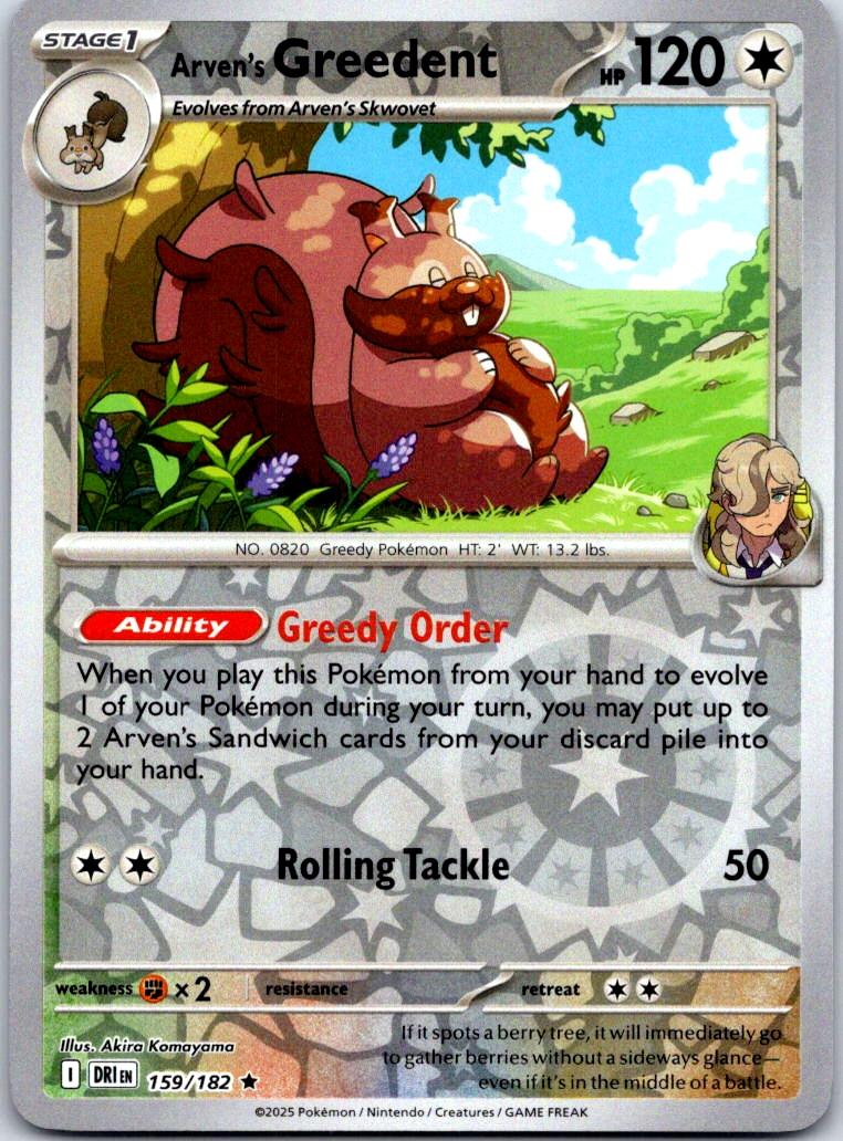 Arven's Greedent - 159/182 - Reverse Holo - DESTINED RIVALS - Pokemon - | AA123-26