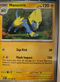 Manectric - 076/182 - - DESTINED RIVALS - Pokemon - Uncommon | AA10-61