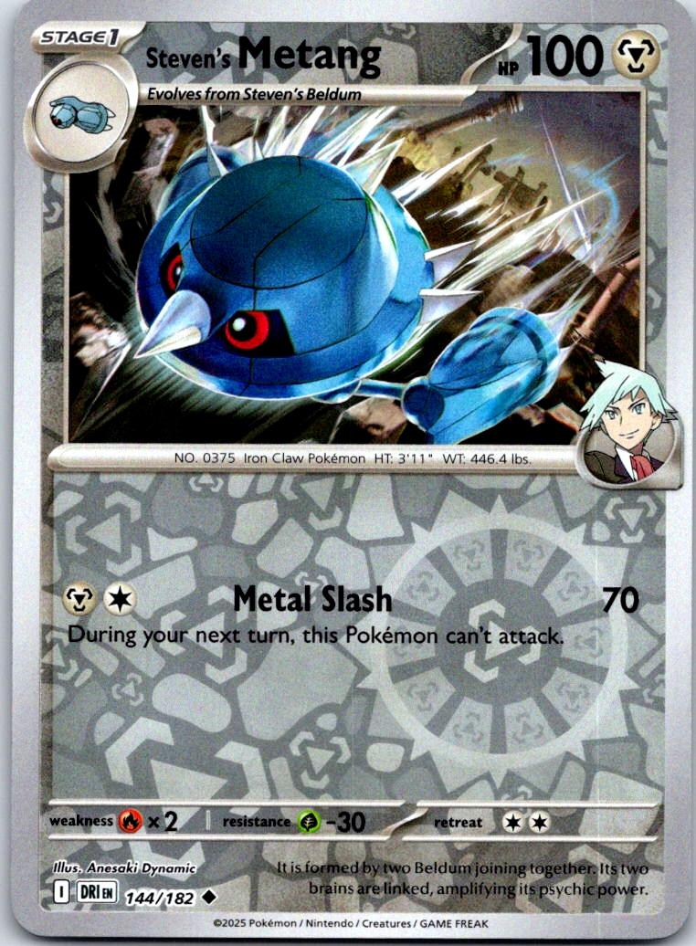 Steven's Metang - 144/182 - Reverse Holo - DESTINED RIVALS - Pokemon - | AA128-37