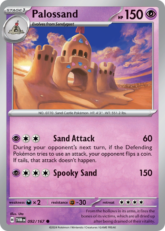 Palossand - 092/167 - - TWILIGHT MASQUERADE - Pokemon - Common | AA84-50