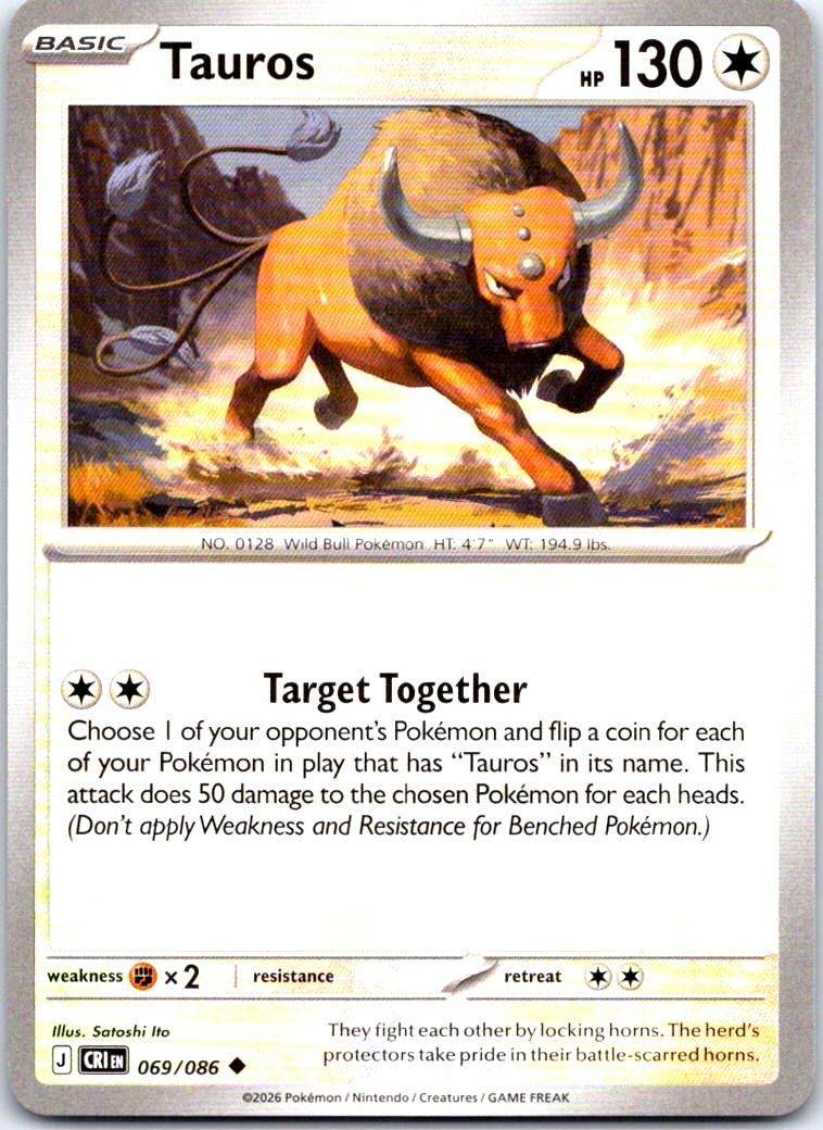 Tauros - 069/086 - - CHAOS RISING - Pokemon - Uncommon | AB19-40