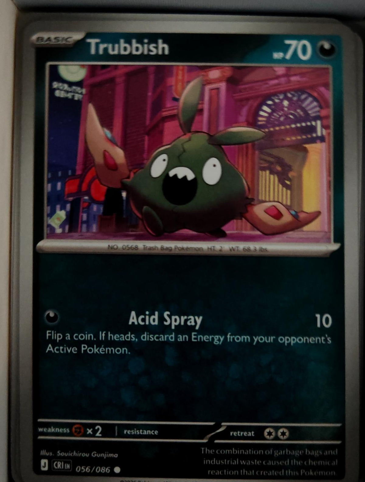 Trubbish - 056/086 - - CHAOS RISING - Pokemon - Common | AA43-19