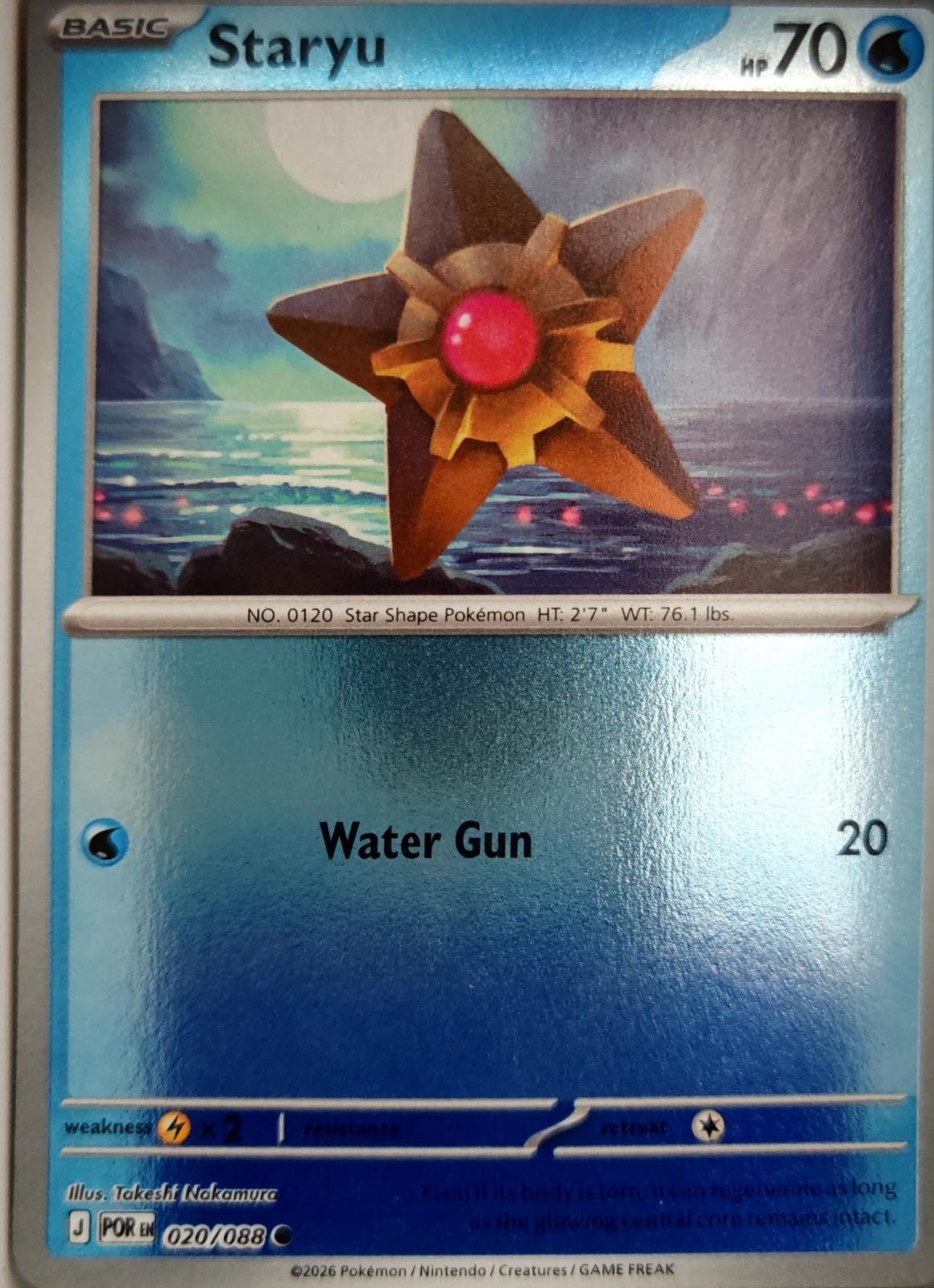 Staryu - 020/088 - Reverse Holo - PERFECT ORDER - Pokemon - Common | AA04-68