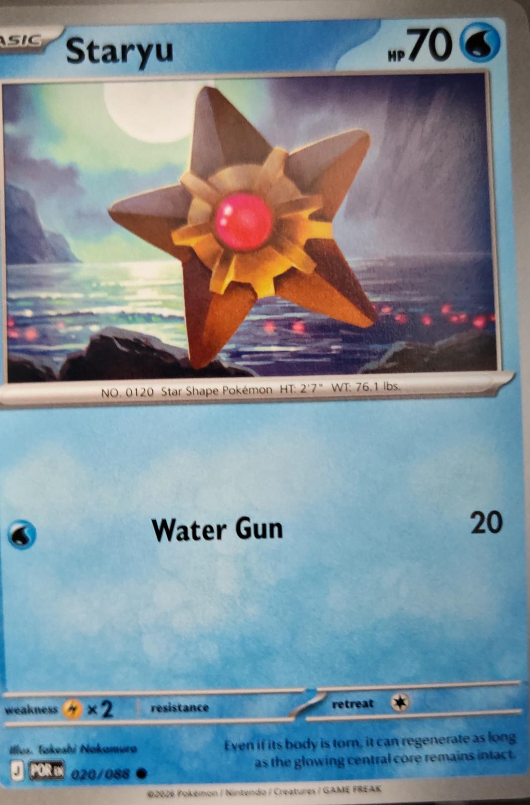 Staryu - 020/088 - - PERFECT ORDER - Pokemon - Common | AA12-95
