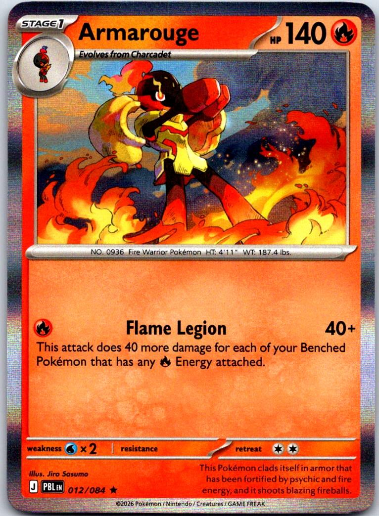 Armarouge - 012/084 - Holo - PITCH BLACK - Pokemon - Rare | AA120-33