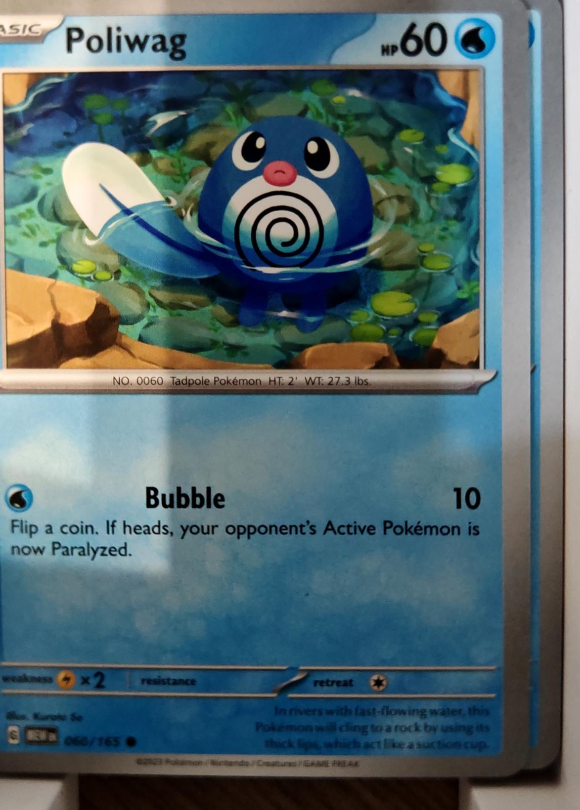 Poliwag - 060/165 - - 151 - Pokemon - Common | AA74-25