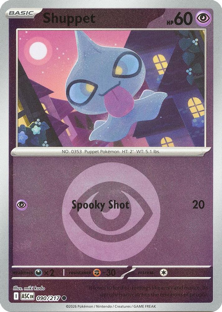 Shuppet (Energy Symbol Pattern) - 090/217 - Reverse Holo - ASCENDED HEROES - Pokemon - | AA31-31